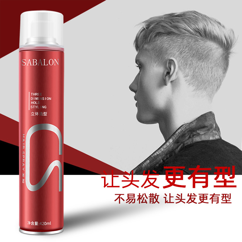 Hairdressing Products Wholesale Shaberon Styling Dry Glue Natural Fluffy Styling Spray Hairspray 420Ml details Picture