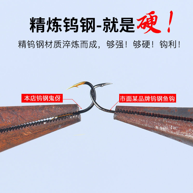import产品图
