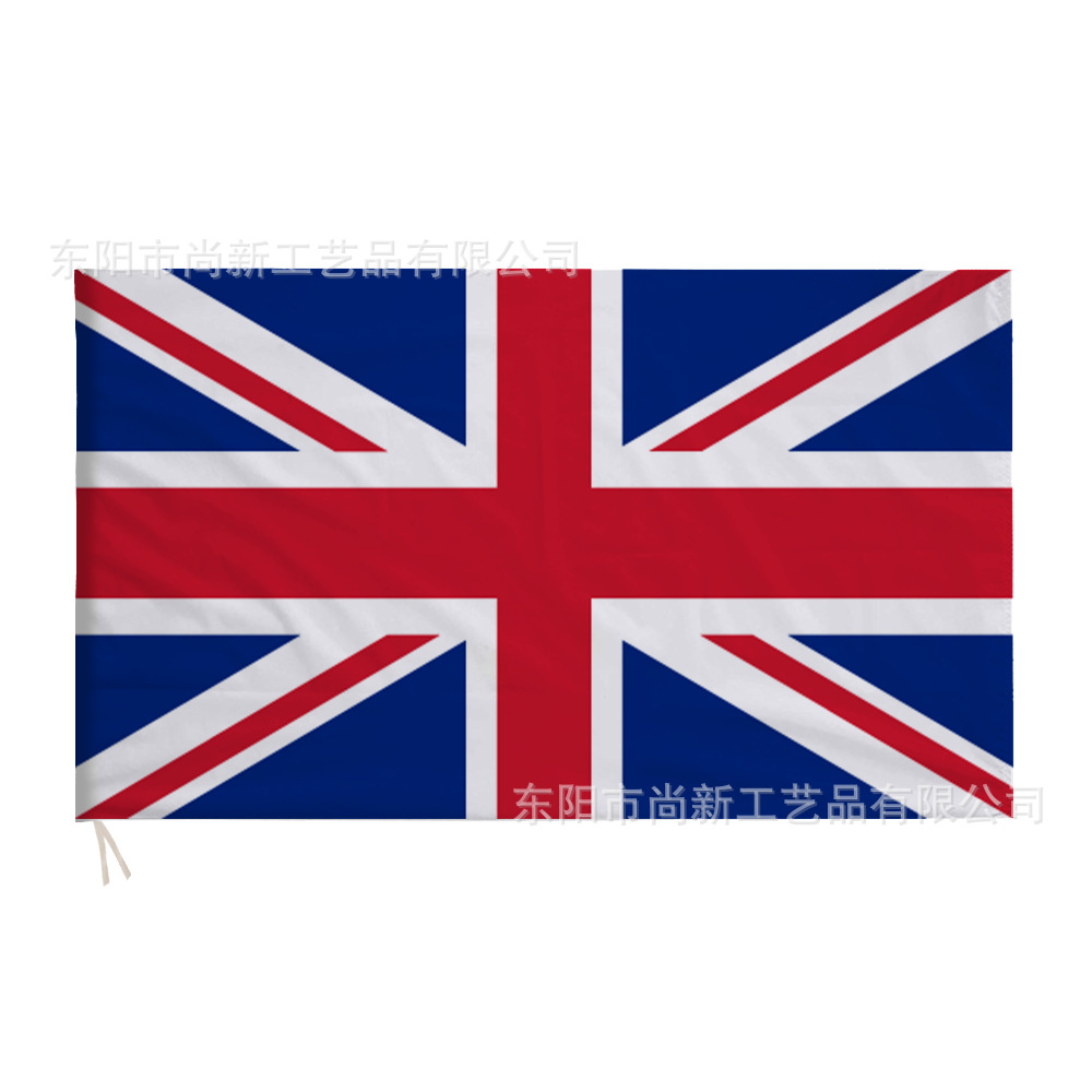 跨境现货英国女王节英国国旗3*5ft涤纶大旗旗帜装饰UK JUBILEE详情图5