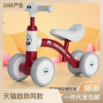 Children's balance car 1-3 year old baby walker without pedal 2 year old girl boy children sliding four wheels yo-yo car