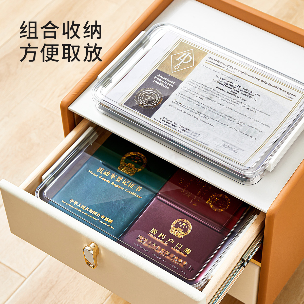 Document Storage Box Household Drawer File Sorting Storage Transparent Box Office File Data Storage Box Specification drawing