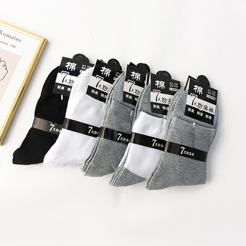 Men's mid-calf anti-odor, sweat-absorbing and breathable long socks, thin pure cotton, black, white and grey spring and summer short socks, men's socks, wholesale socks from street stalls details Picture