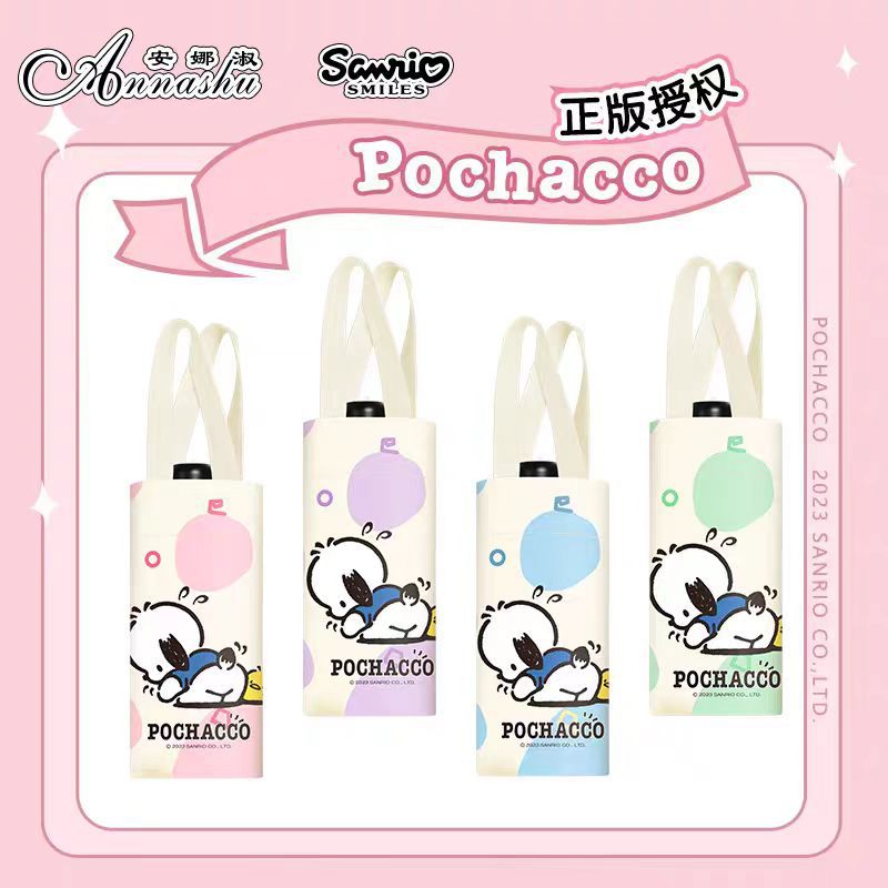 正版三丽鸥五折六骨胶囊迷你伞晴雨伞黑胶防晒帕恰狗小帕带手提包