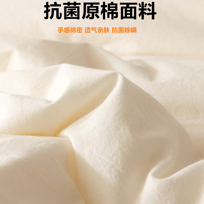 Factory direct sales of soybean quilt cores, wholesale of cool quilts for autumn, winter and summer, company gifts, winter quilts, soybean fiber cotton quilts Specification image