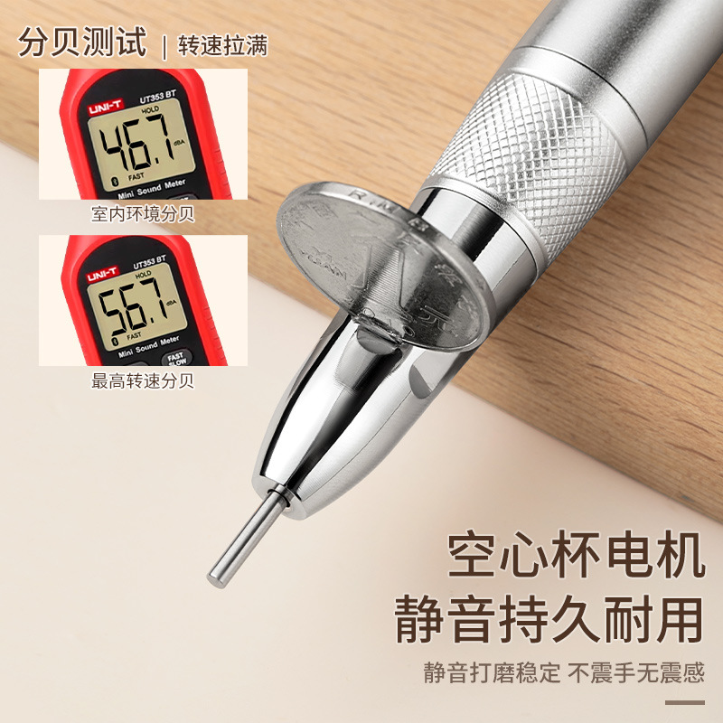 New hollow cup grinding machine, battery-powered portable nail removal tool, for pre-treatment of dead skin, specially designed for nail salons details Picture