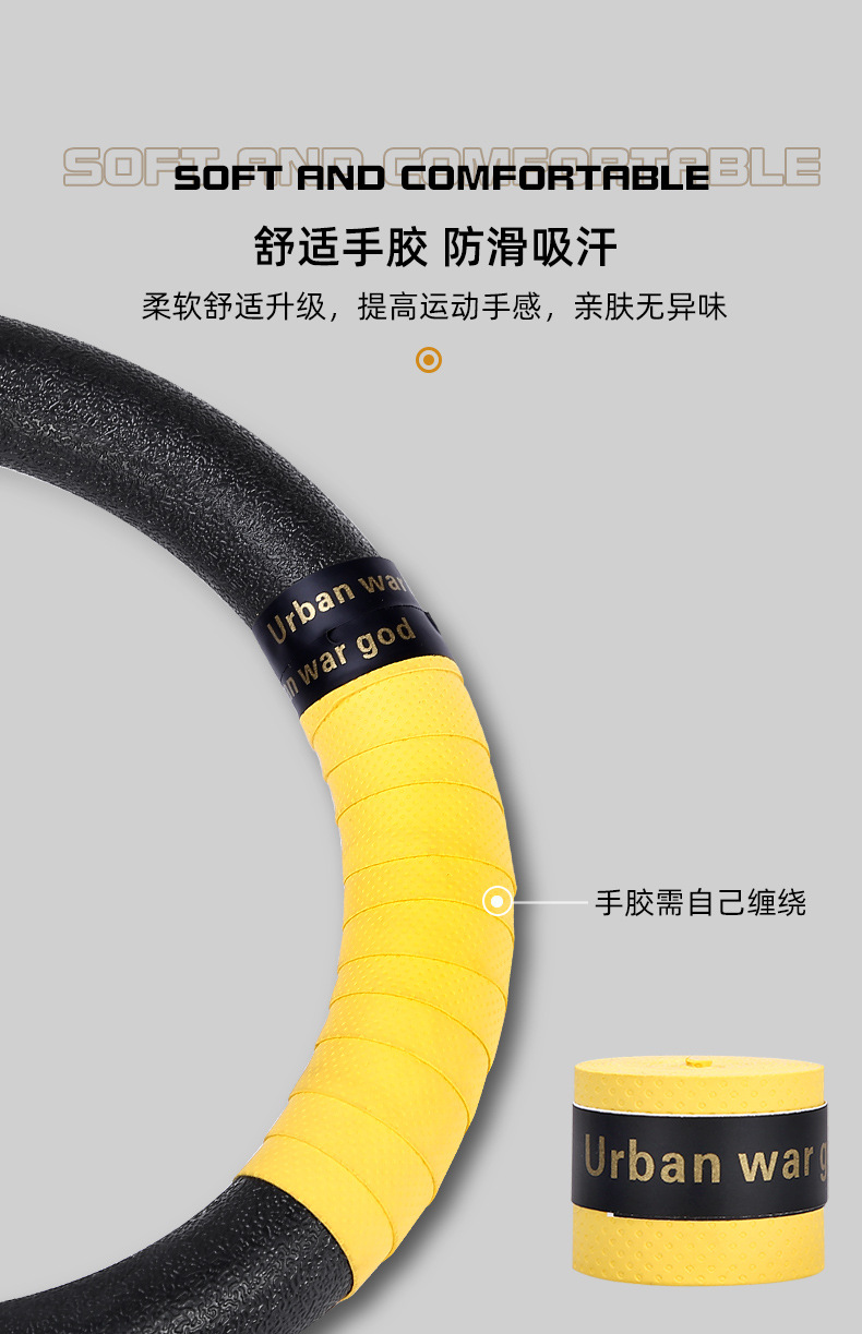 家用健身器材引体向上 成人体操训练体育比赛吊环 ABS健身吊环详情8