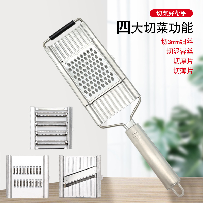 Stainless steel multifunctional grater slicer three-in-one grater Kitchen fruit and vegetable three-dimensional vegetable cutter details Picture