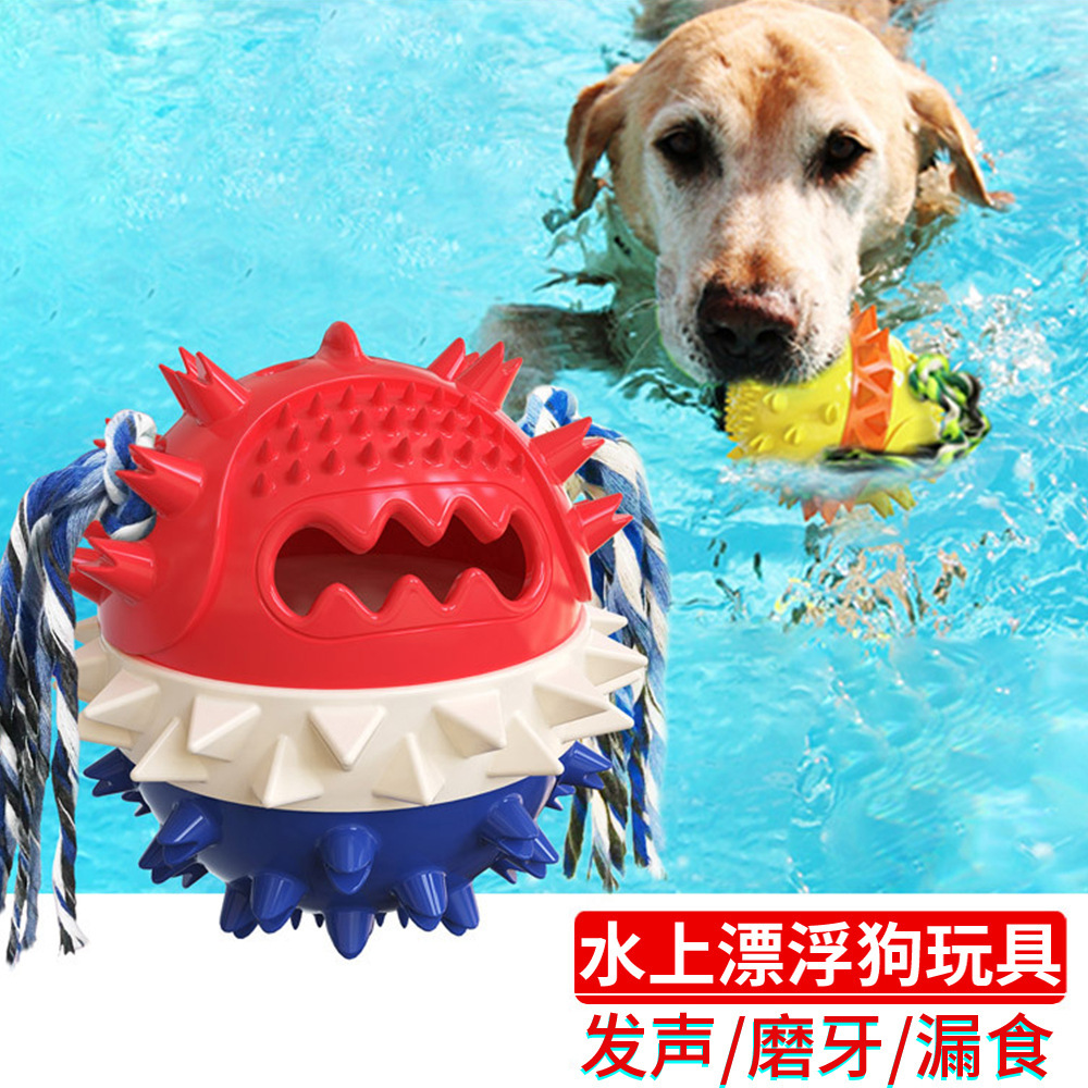 狗狗磨牙棒宠物用品狗玩具水上漂浮发声吱吱叫狗牙刷