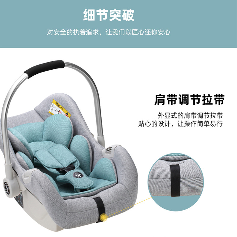婴儿宝宝汽车用车载可折叠安全座椅儿童提篮新生儿便携式车载摇篮详情图2