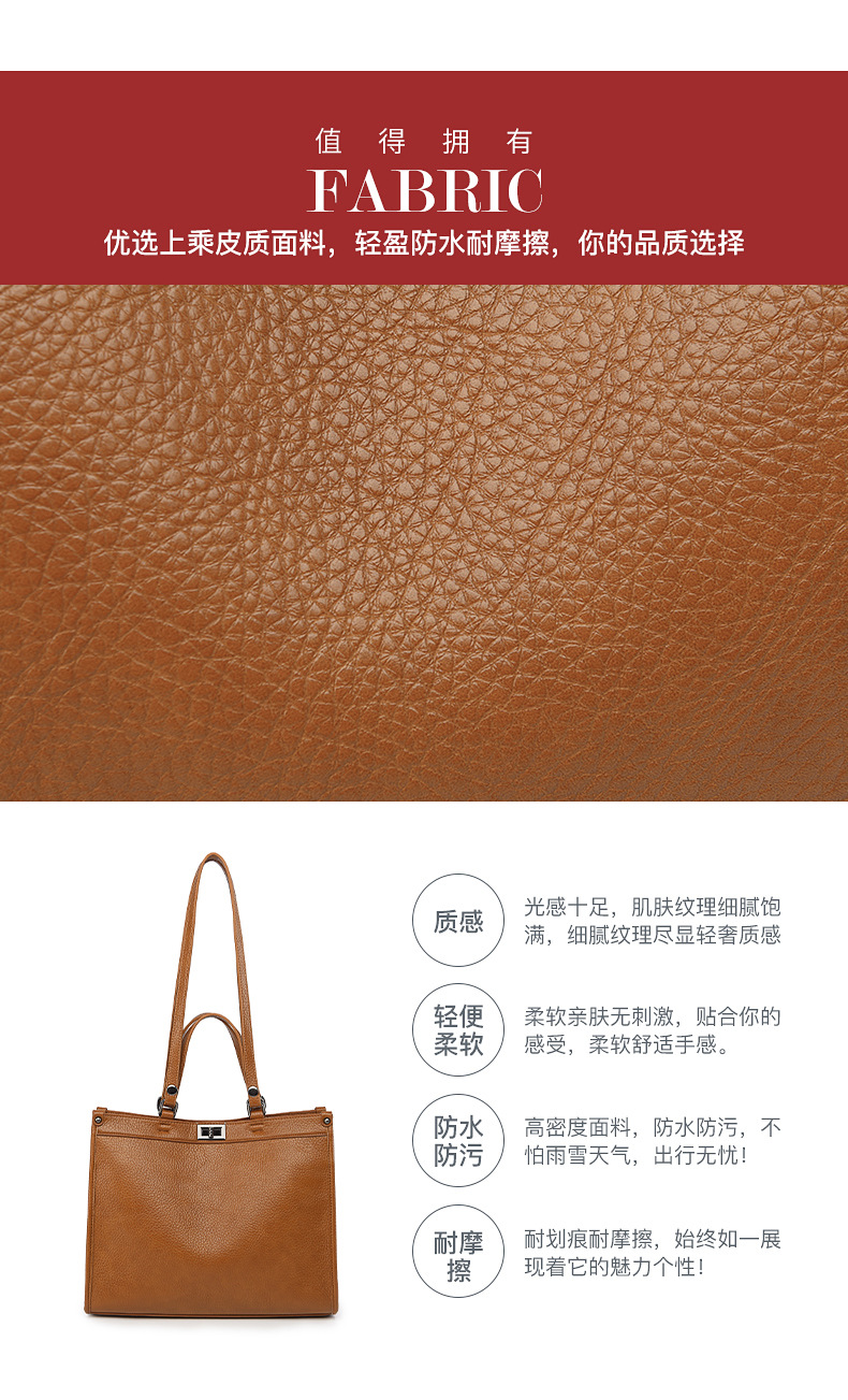手提包女高级感复古单肩包新款通勤包包秋冬大容量托特包跨境批发详情11