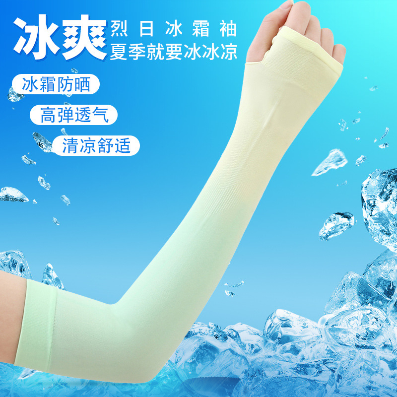 import产品图