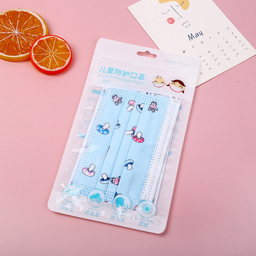Children's Mask Bag Disposable English Mask Bag Color Printed Self-Sealing Bag Protective Mask Bag [For Foreign Trade] Application Scenario