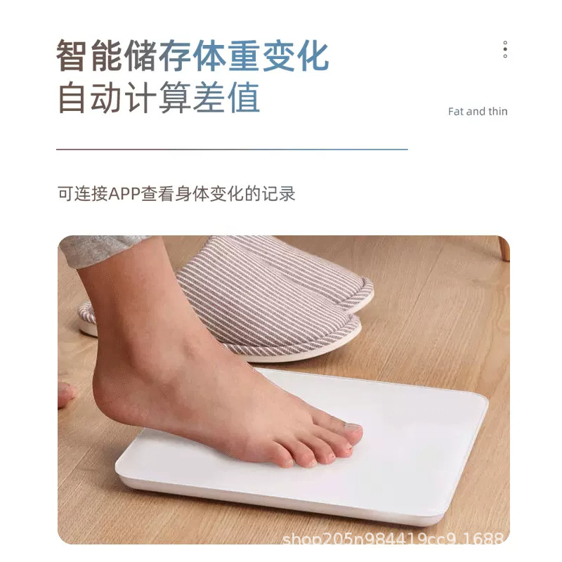 Midea's household human health weight scale, electronic scale, high-precision and intelligent APP connection CW6 Specification image