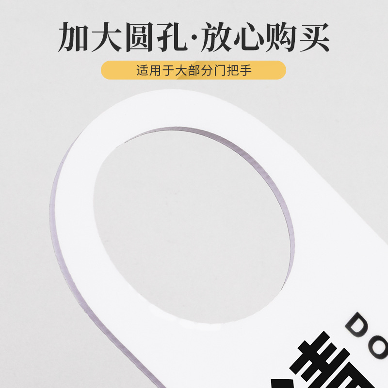 import产品图