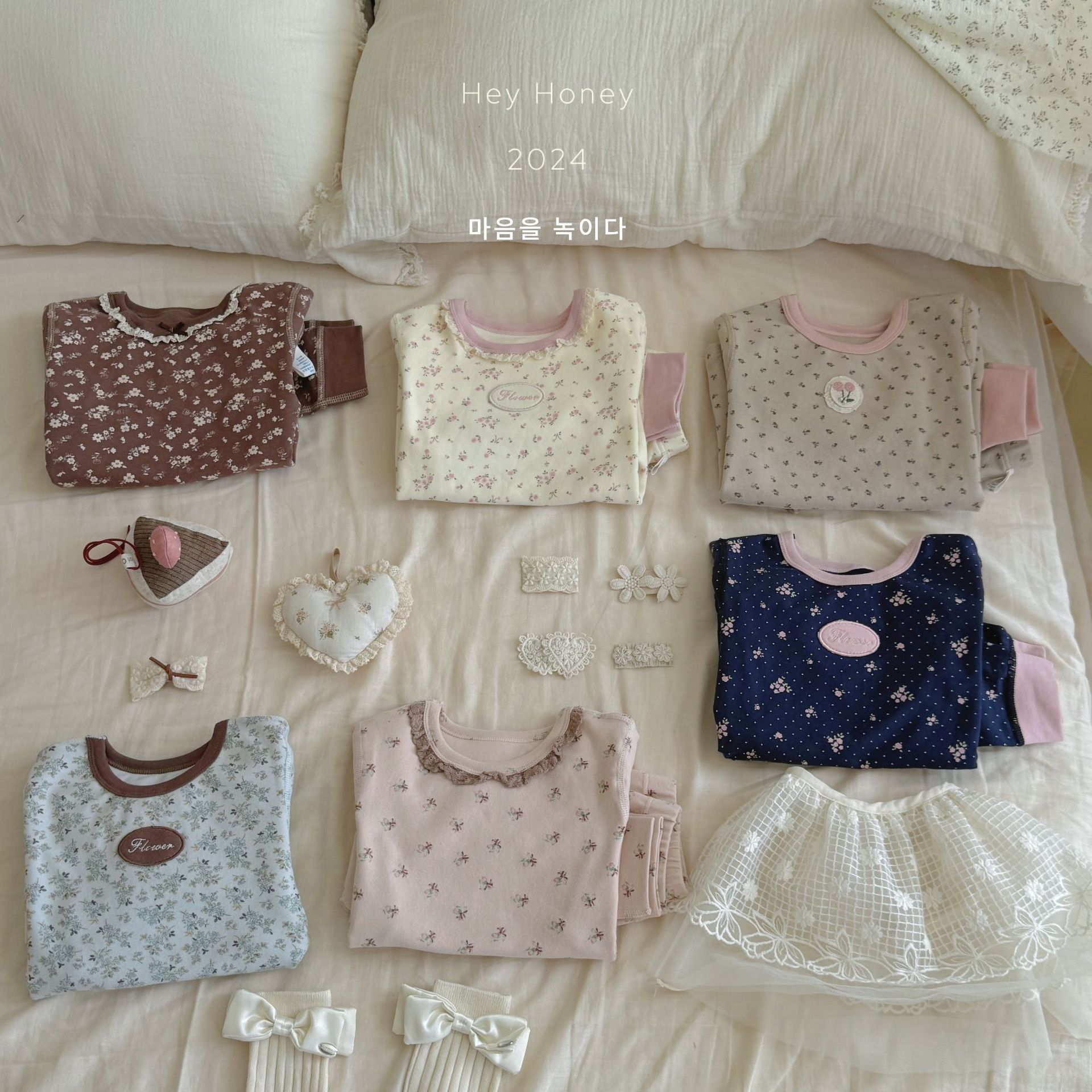 大小卷 Hey honey男女童舒绒秋衣秋裤内衣套装居家服儿童家睡衣