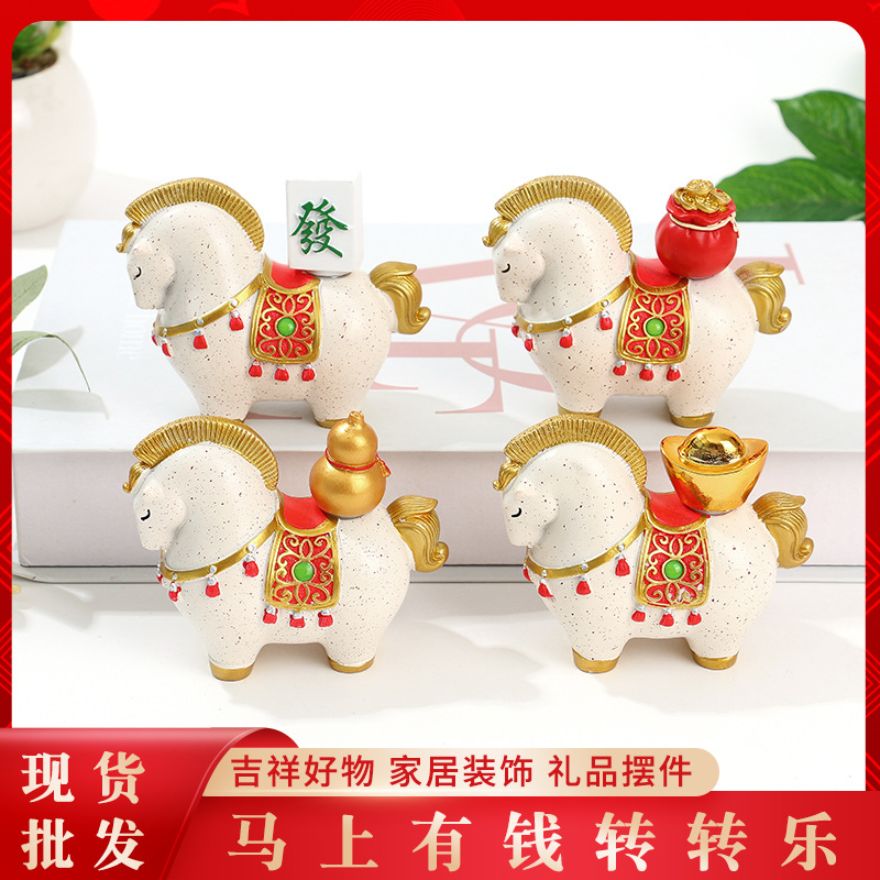新中式国潮马摆件创意茶宠装饰品开业礼物小众工位桌面摆件工业品