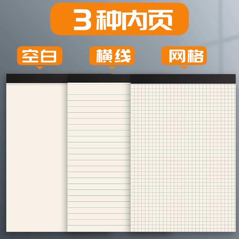 import产品图