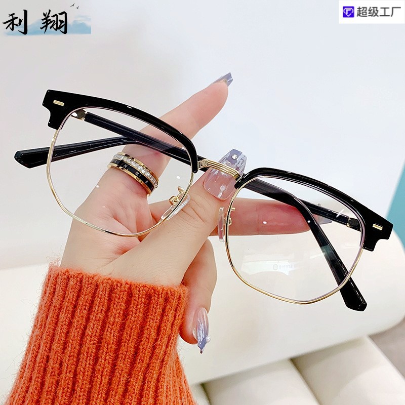 眼镜/眼镜框/眼睛框镜架/近视眼镜眼镜/派对眼镜产品图