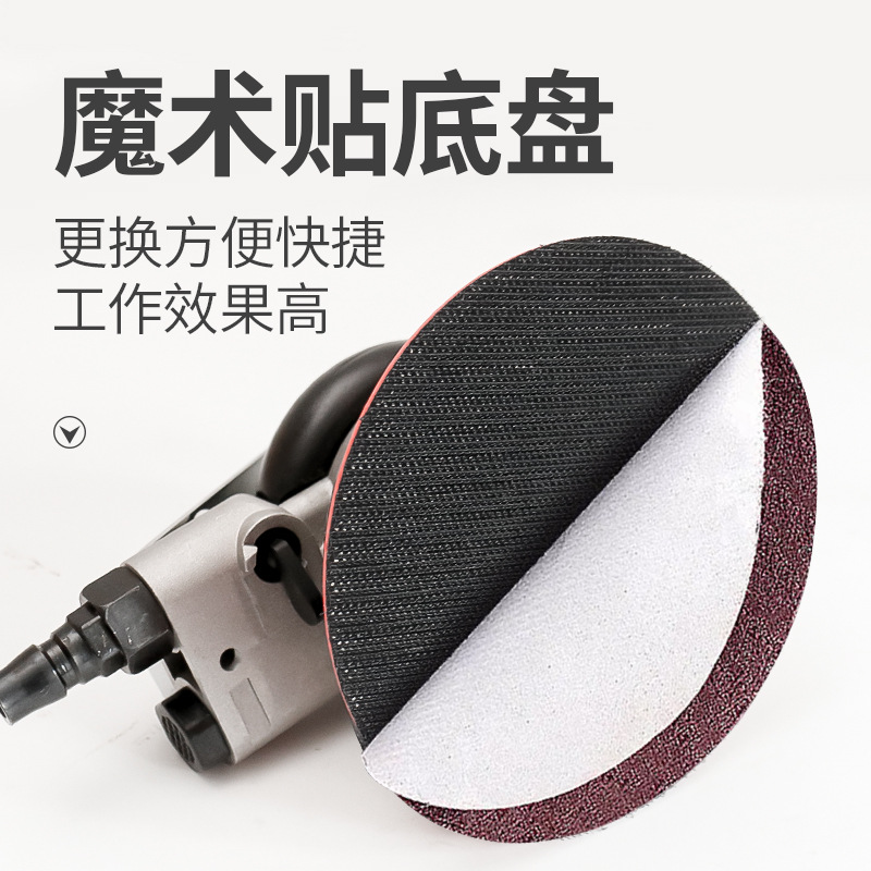 Industrial pneumatic grinding machines, metal and wood surface polishing and rust removal tools, car waxing and polishing machines, sheet metal repair Application Scenario
