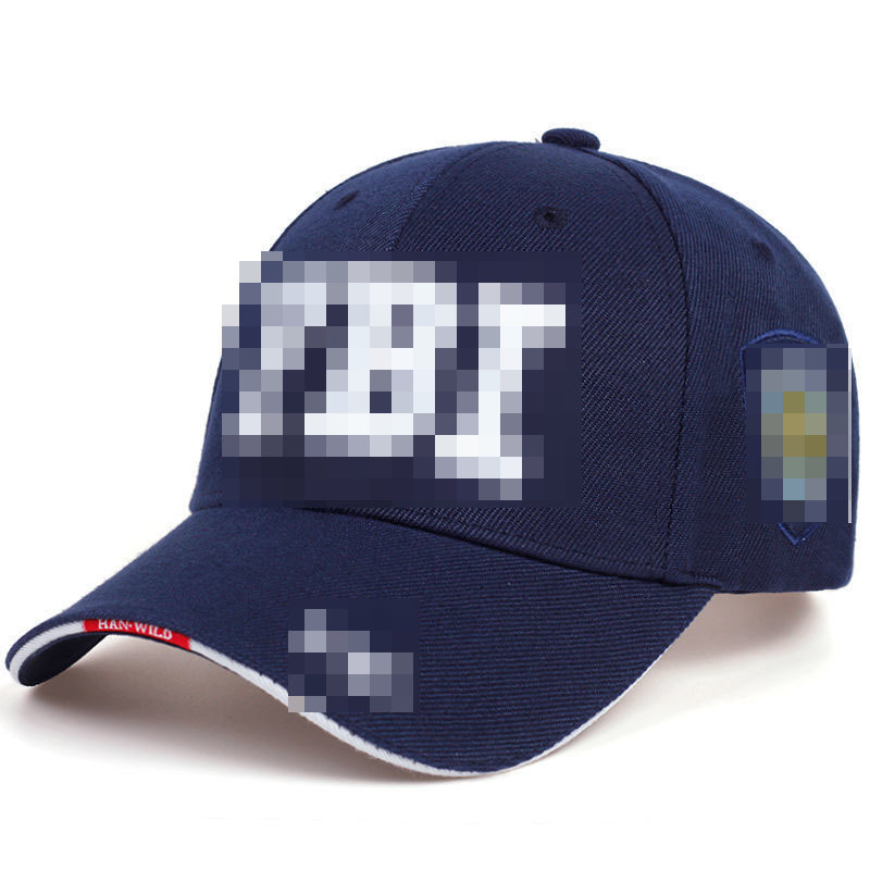 American Guard Baseball Caps, Women's Outdoor Sun Hats, Versatile Baseball Caps, Men's Summer Casual Sun Hats, Baseball details Picture