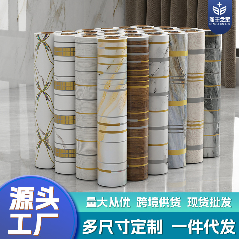 外贸批发自粘仿瓷砖墙贴大理石墙纸自粘厨房卧室客厅背景墙壁纸