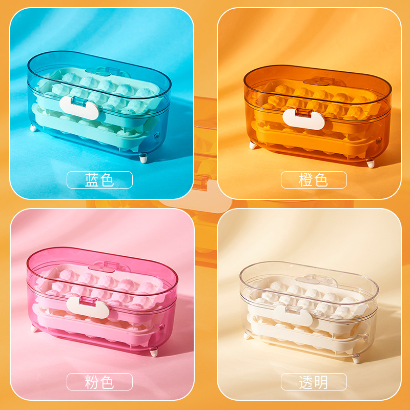 冰块夏分隔冰盒冰格冰箱冻冰块模具家用PET制冰盒储冰盒商用制