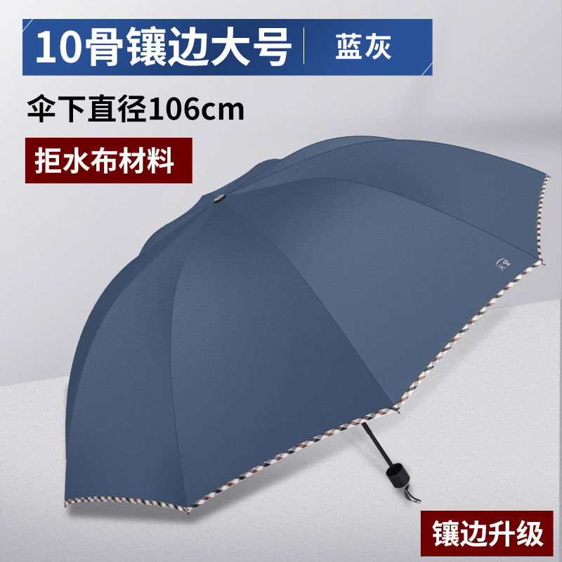 import细节图