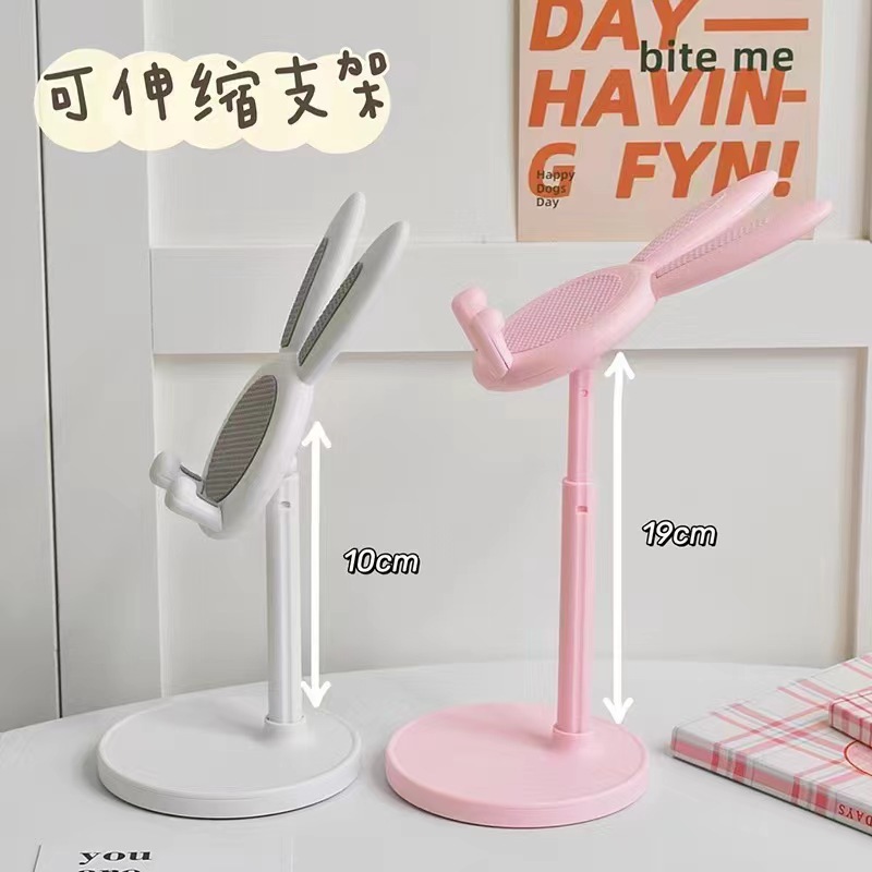 手机支架实物图