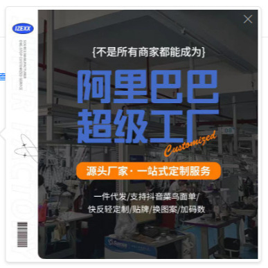 男士牛仔裤实物图