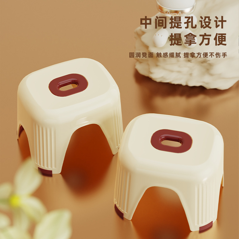 G5泰禾家用客厅简约凳子浴室防滑大人儿童矮凳子加厚加固塑料浴室凳细节图