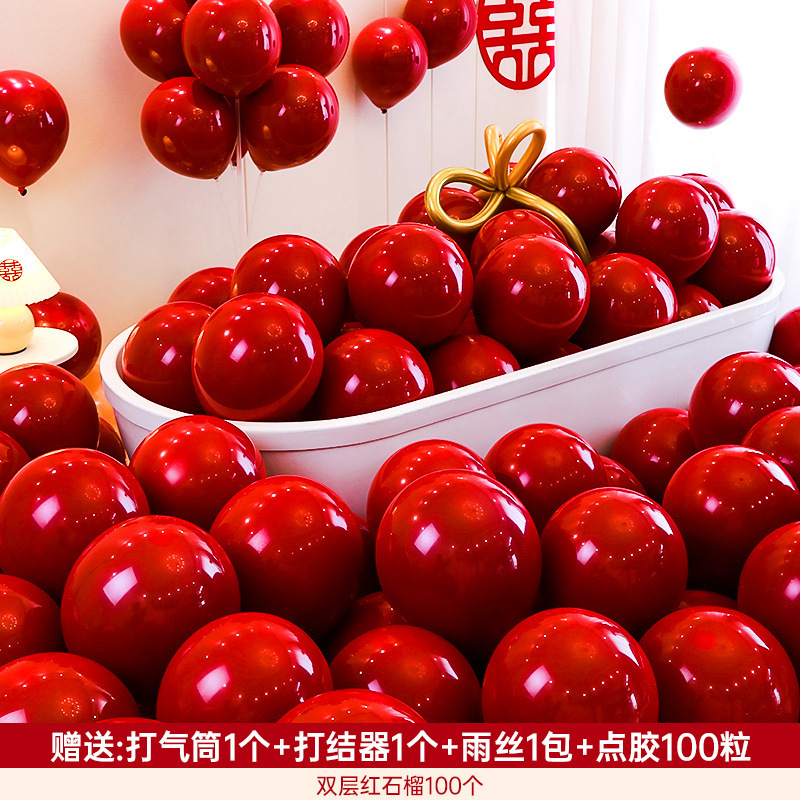 Wedding balloons, "Happiness" characters, pomegranate red balloons, outdoor wedding, proposal, declaration of love, party decoration, wedding red balloons Application Scenario