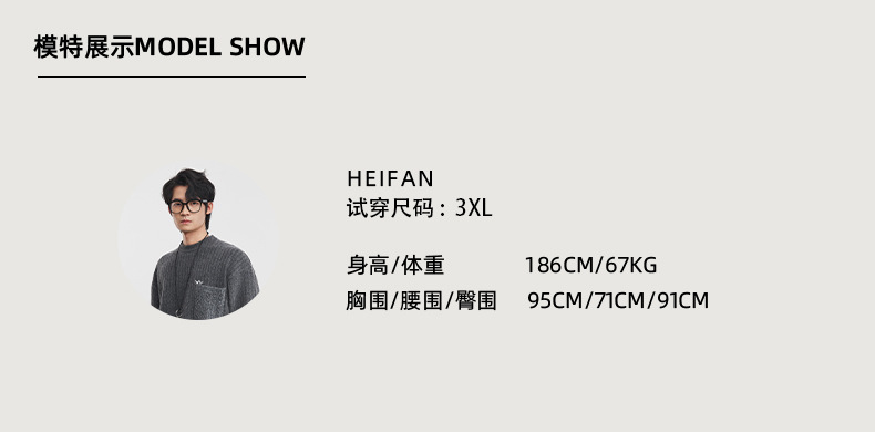 亦止插肩袖翻领POLO衫男夏季宽松日系简约休闲纯色T恤短袖上衣详情5