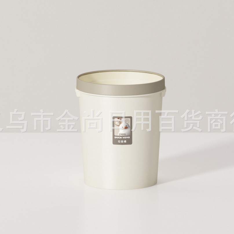New high-appearance-level, simple and gentle descent sanitary bucket material, foot-operated inner bucket trash can, practical household paper basket trash can Application Scenario