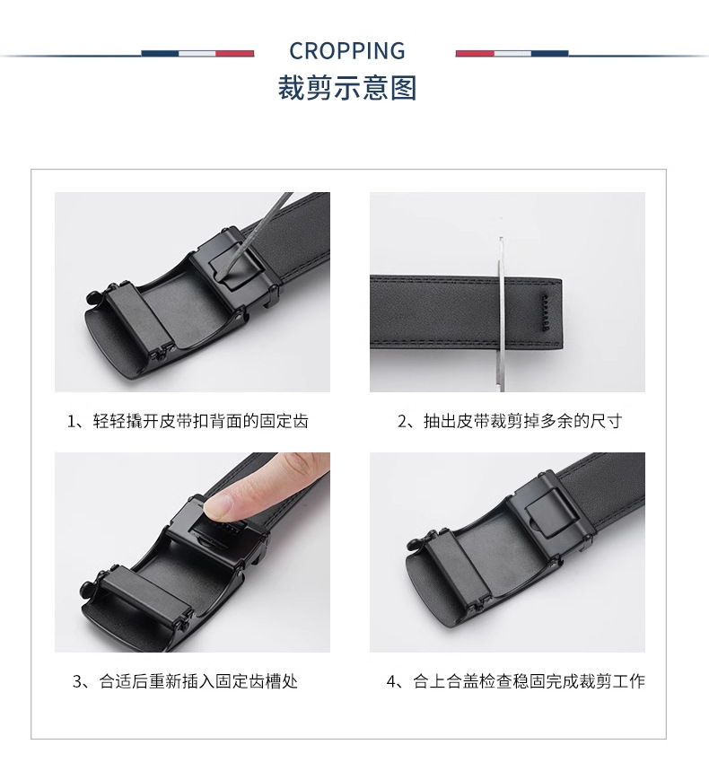 2025新款头层牛皮带男士自动扣工作商务款男式皮带腰带厂家批发详情11