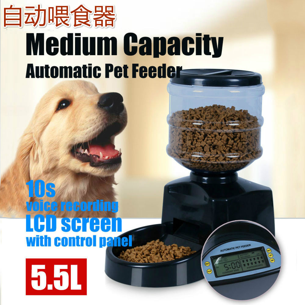 Intelligent automatic feeder, snack and pet supplies, timed dog and cat feeder, 5.5L pet feeder details Picture