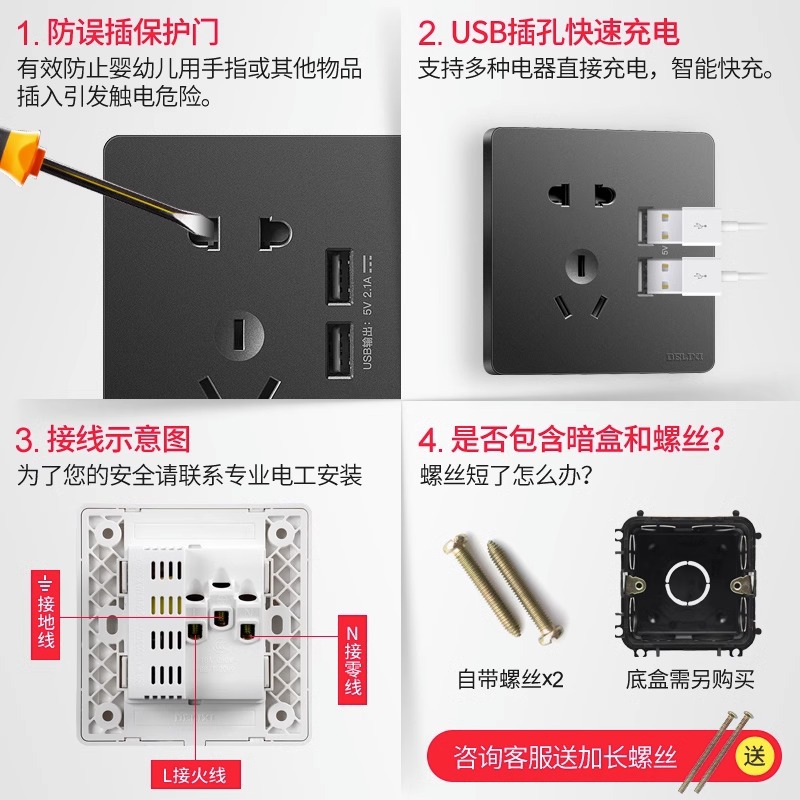 import白底实物图