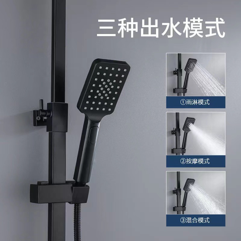 Sijia Black Constant Temperature Shower Shower Set All Copper Household Bathroom Pressure Lift Hanging Wall Shower Shower Specification drawing