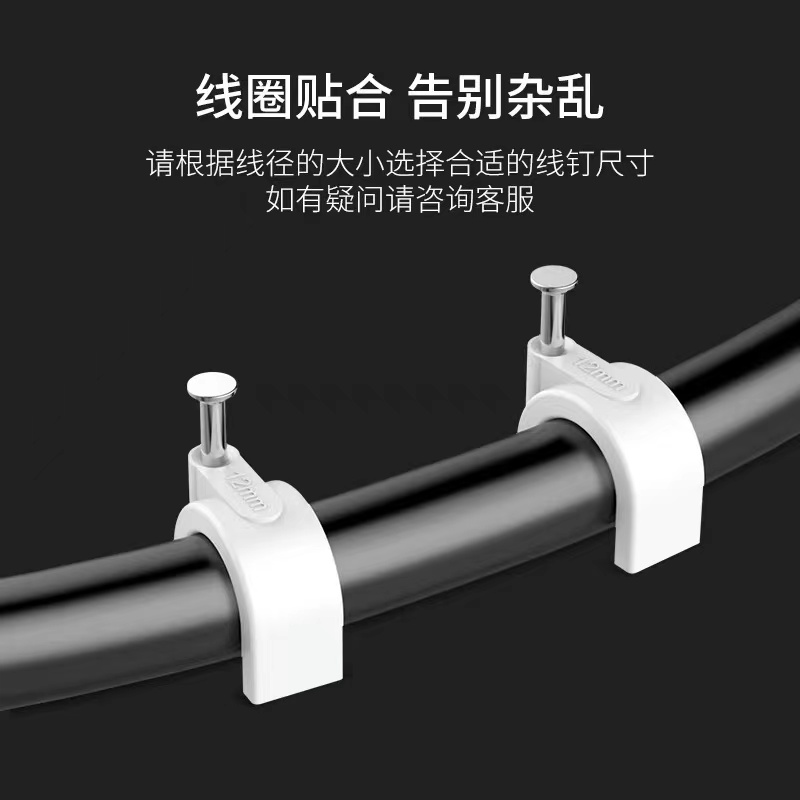 塑料建材实物图