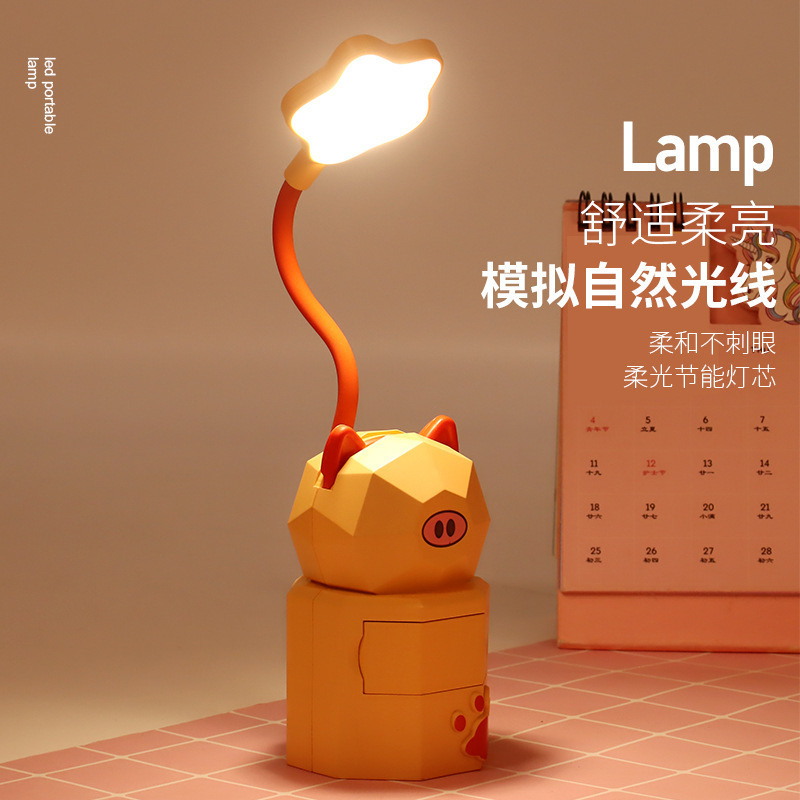 阅读台灯（学习、护眼）实物图
