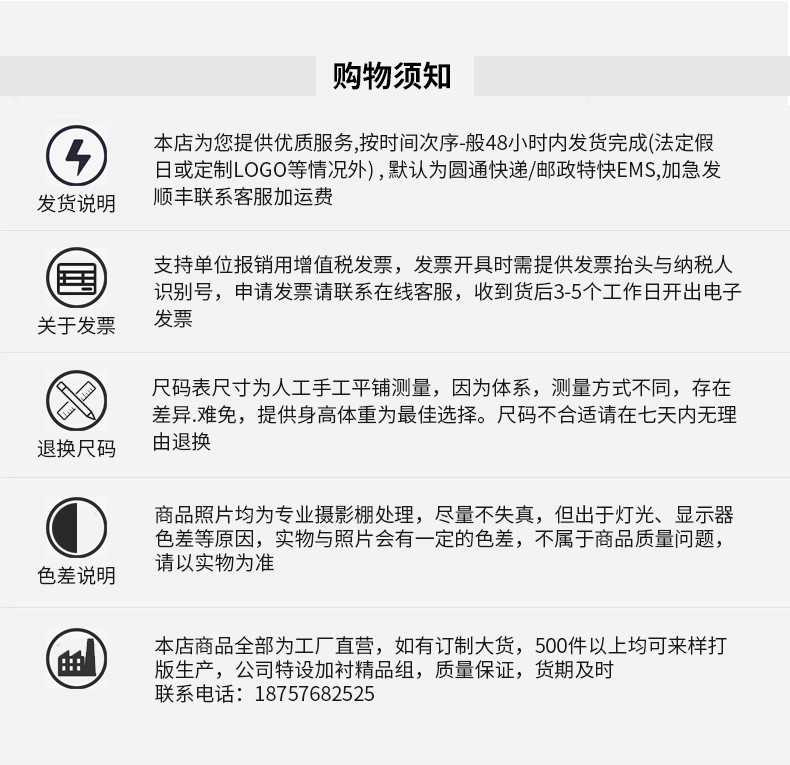 2025 New high-end polka bamboo fiber shirt for men, long-sleeved solid color, no-iron stretch casual business white shirt pic 21