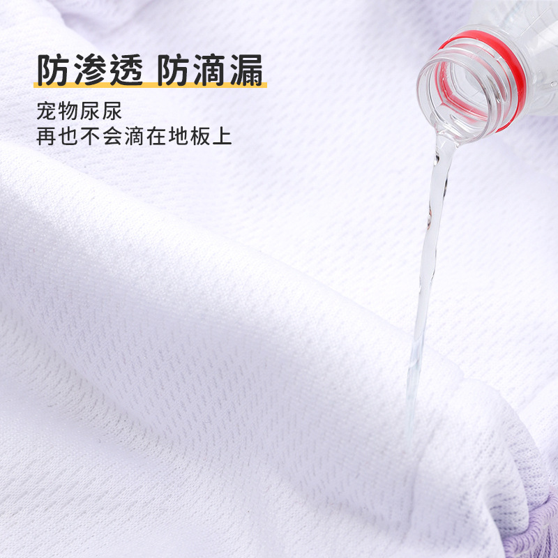 宠物尿片/尿垫/护垫实物图