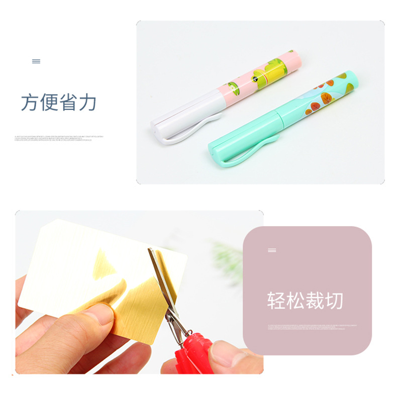 The manufacturer's pen type portable scissors, pen type scissors, folding portable pen type small scissors, office scissors, pen scissors details Picture