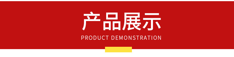 方形玻璃茶壶不锈钢过滤网公道杯围炉煮茶电陶炉茶具套装禅意详情2