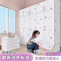 Nordic style furniture refurbished stickers Self-adhesive wardrobe pasted desktop dresser cabinets Wooden door waterproof solid color wallpaper