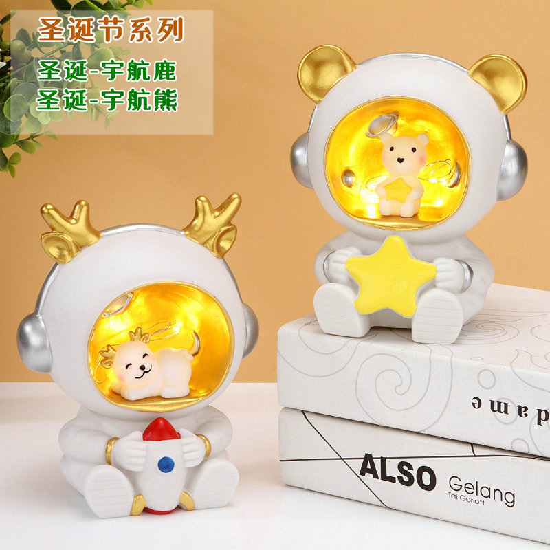圣诞节创意礼产品图