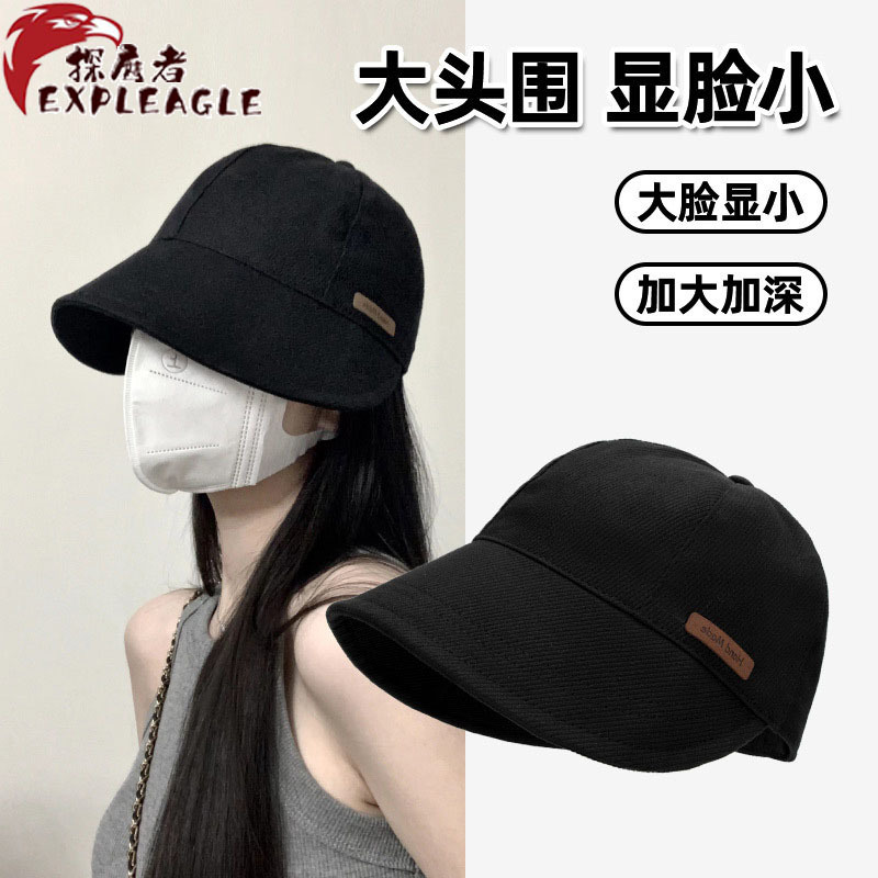 赵露思同款鸭舌帽韩版春秋防晒紫外线遮阳帽可折叠太阳帽女渔夫帽