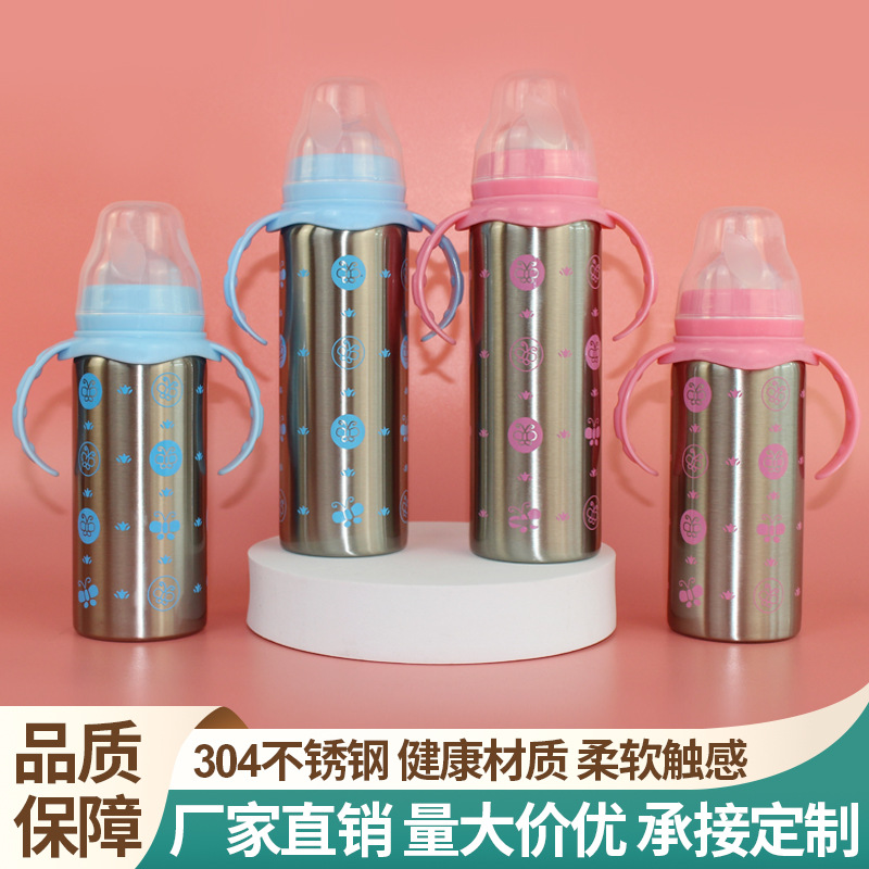 外贸批发304不锈钢婴儿奶瓶宽口径带手柄吸管奶瓶双层防摔保温杯