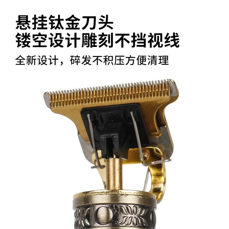 Wholesale of cross-border mini engraved hair clippers with sharp small blades, portable hair clippers, household set clippers Specification image
