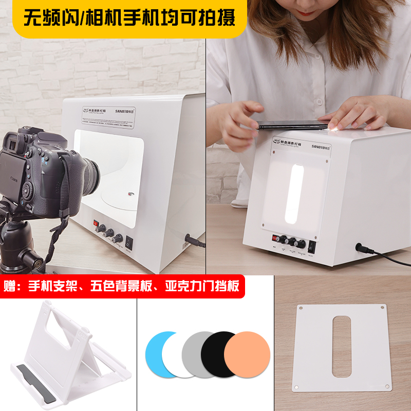Jewelry photography box, studio electric turntable, gold and silver jewelry photo light box, small still life shooting table Application Scenario