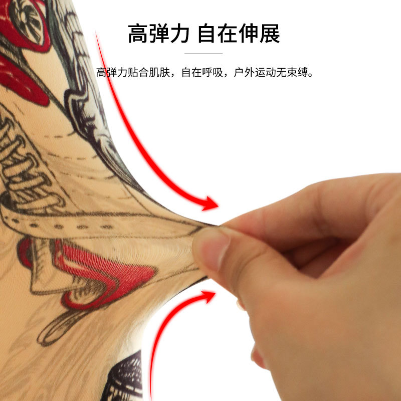 冰袖/无缝冰袖/防晒袖/冰袖手套/防晒细节图